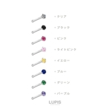 シンプルカラーストーンピアス【S925ポスト】 | LUPIS | 詳細画像2