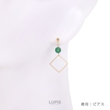 グリーンストーンゴールドフレームクリップ式イヤリング  | LUPIS | 詳細画像3 