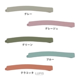 マットカラーヘアピン | LUPIS | 詳細画像3