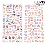 【やわらかいシール】どうぶつぷにぷにシール | LUPIS | 詳細画像1 