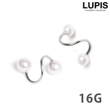 【16G】パールスパイラルバーベルボディピアス | LUPIS | 詳細画像1