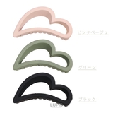 マットカラーハートバンスクリップ 【ヘアクリップ バンスクリップ | LUPIS | 詳細画像4 