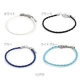 レザーカラーブレスレット | LUPIS | 詳細画像3