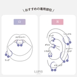 【14G】ゴールドシンプルサーキュラーバーベルボディピアス | LUPIS | 詳細画像7