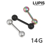 【14G】マットボールストレートバーベルボディピアス | LUPIS | 詳細画像1