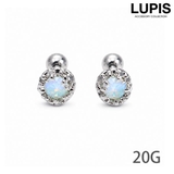 ≪2個入り≫【20G】オーロラビジューストレートバーベルボディピアス | LUPIS | 詳細画像1