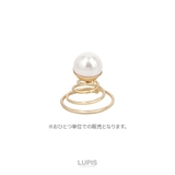 ≪1個入り≫パールスクリューヘアピン | LUPIS | 詳細画像3 