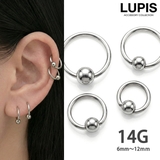 【14G】シルバーシンプルキャプティブビーズリングボディピアス | LUPIS | 詳細画像1 