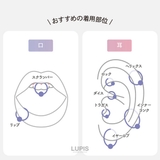 【18G】ゴールドシンプルキャプティブビーズリングボディピアス | LUPIS | 詳細画像7