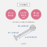 【16G】シルバーシンプルラブレットスタッドボディピアス | LUPIS | 詳細画像4