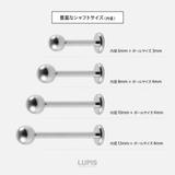 【16G】シルバーシンプルラブレットスタッドボディピアス | LUPIS | 詳細画像6