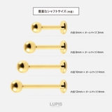 【16G】ゴールドシンプルラブレットスタッドボディピアス | LUPIS | 詳細画像6