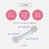 【14G】ゴールドシンプルストレートバーベルボディピアス | LUPIS | 詳細画像4 