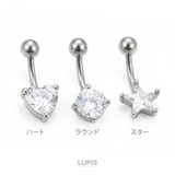 【14G】モチーフストーンバナナバーベルボディピアス へそピアス | LUPIS | 詳細画像2
