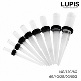 【14G~00G】クリアエキスパンダーボディピアス・拡張器 | LUPIS | 詳細画像1