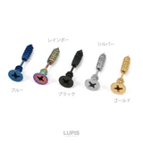 【16G】ネジモチーフストレートバーベルボディピアス | LUPIS | 詳細画像3