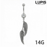 【14G】ツインウイングバナナバーベルボディピアス・へそピアス | LUPIS | 詳細画像1