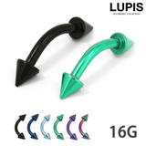 【16G】カラーコーンヘッドバナナバーベルボディピアス・へそピアス | LUPIS | 詳細画像1