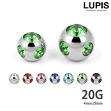 【20G】ファイブカラージュエルキャッチ | LUPIS | 詳細画像1