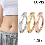 【14G】カーブバーバナナバーベルボディピアス・へそピアス | LUPIS | 詳細画像1 