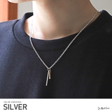 シルバー | ネックレス メンズ アクセサリー | LUXSTYLE