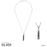 シルバー | ネックレス メンズ アクセサリー | LUXSTYLE