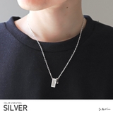 ネックレス メンズ アクセサリー | LUXSTYLE | 詳細画像5