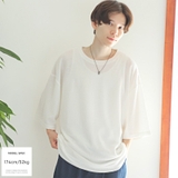 ネックレス メンズ アクセサリー | LUXSTYLE | 詳細画像8