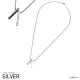 シルバー | ネックレス メンズ アクセサリー | LUXSTYLE