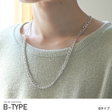 B | ネックレス メンズ アクセサリー | LUXSTYLE