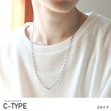 C | ネックレス メンズ アクセサリー | LUXSTYLE