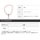 ネックレス メンズ コイン | LUXSTYLE | 詳細画像3