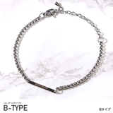 B | ブレスレット メンズ レディース | LUXSTYLE