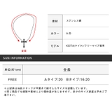 ブレスレット メンズ レディース | LUXSTYLE | 詳細画像3