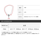 ブレスレット メンズ レディース | LUXSTYLE | 詳細画像3