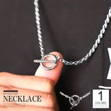 チェーンネックレス メンズ ロープチェーン | LUXSTYLE | 詳細画像1