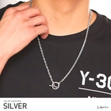 チェーンネックレス メンズ ロープチェーン | LUXSTYLE | 詳細画像4