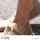 アンクレット メンズ チェーン【チェーンアンクレット】メンズアンクレット | LUXSTYLE | 詳細画像5 