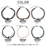 アンクレット メンズ ロープ | LUXSTYLE | 詳細画像2