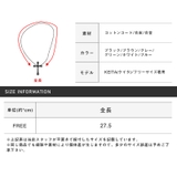 アンクレット メンズ ロープ | LUXSTYLE | 詳細画像3