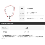 アンクレット メンズ アクセサリー | LUXSTYLE | 詳細画像3