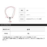 ネックレス メンズ レディース | LUXSTYLE | 詳細画像2