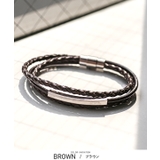 ブラウン | ブレスレット メンズ レディース | LUXSTYLE