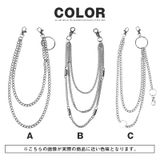ウォレットチェーン ステンレス メンズ | LUXSTYLE | 詳細画像4 