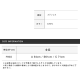 ウォレットチェーン ステンレス メンズ | LUXSTYLE | 詳細画像8 