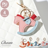 チャーム バッグチャーム バックチャーム | LUXSTYLE | 詳細画像1