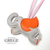 グレージュ | バッグチャーム レディース チャーム | LUXSTYLE