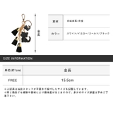 チャーム バッグチャーム バックチャーム | LUXSTYLE | 詳細画像6