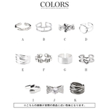 指輪 リング レディース | LUXSTYLE | 詳細画像4
