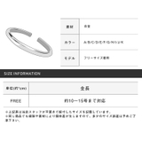 指輪 リング レディース | LUXSTYLE | 詳細画像13